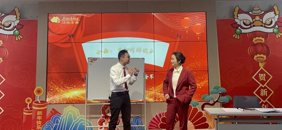 人生就是博·(中国) - 官方网站