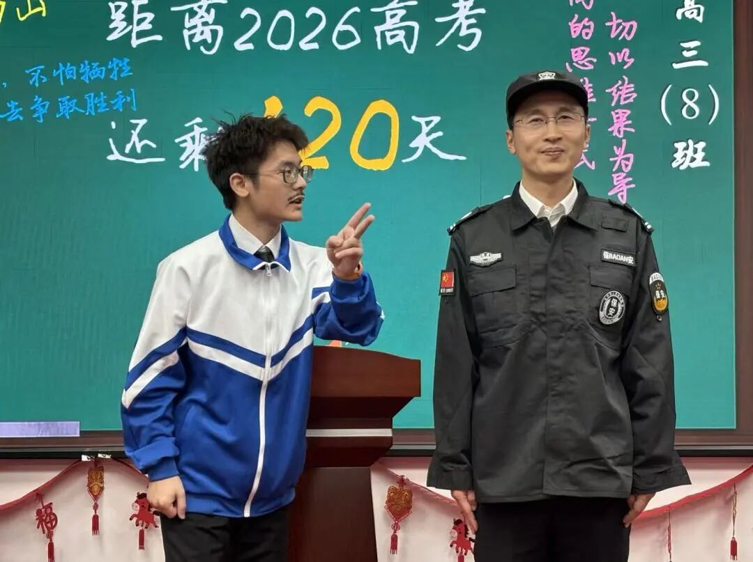 人生就是博·(中国) - 官方网站