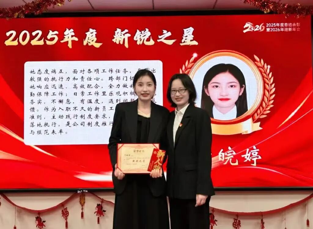 人生就是博·(中国) - 官方网站