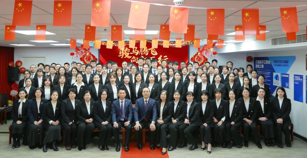 人生就是博·(中国) - 官方网站