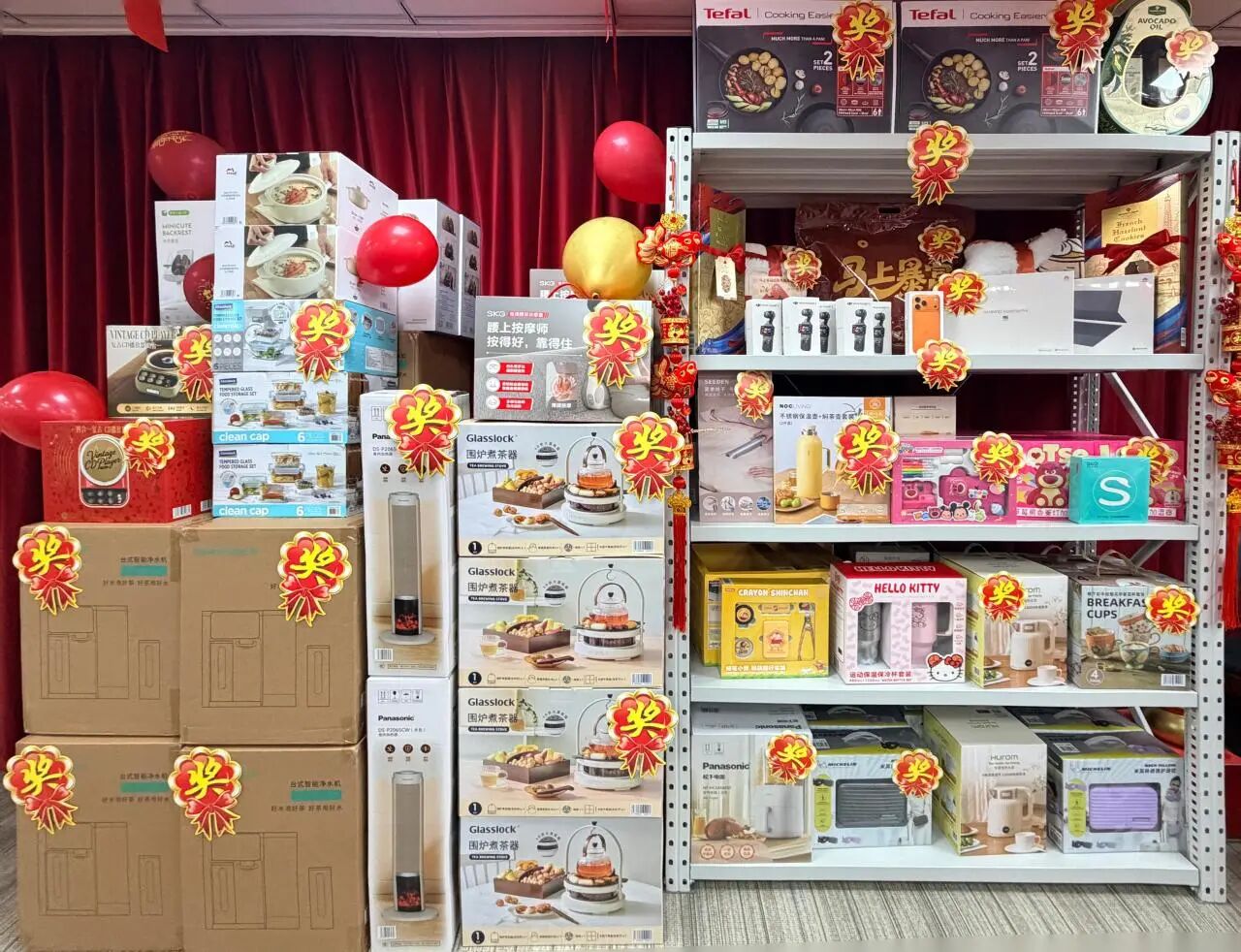 人生就是博·(中国) - 官方网站