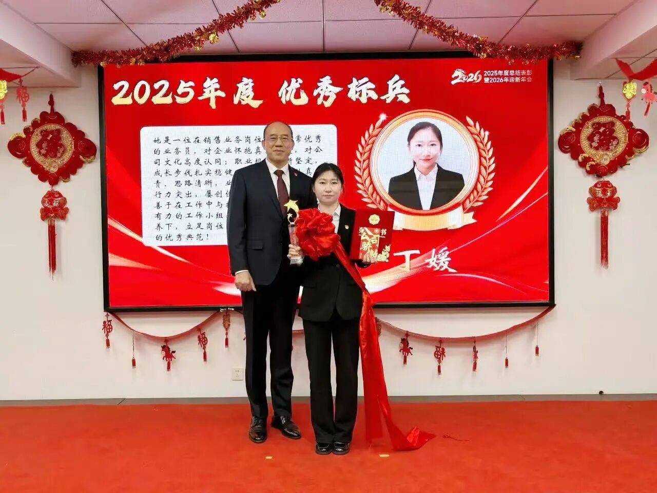 人生就是博·(中国) - 官方网站