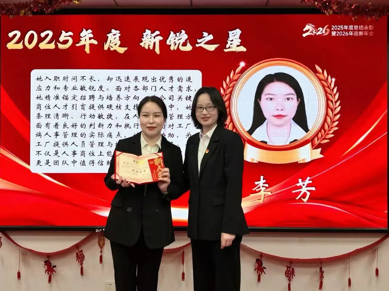 人生就是博·(中国) - 官方网站