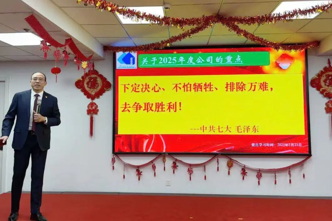 人生就是博·(中国) - 官方网站