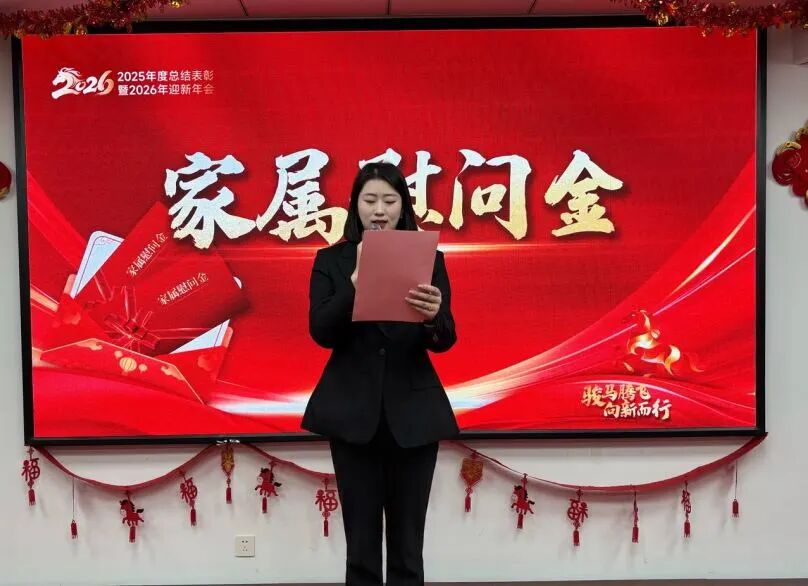 人生就是博·(中国) - 官方网站