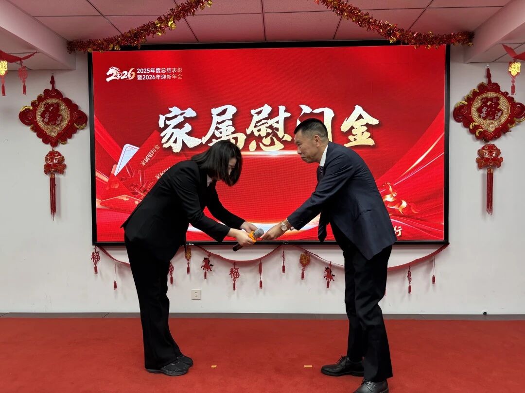 人生就是博·(中国) - 官方网站